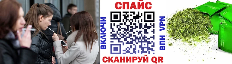 Бутират вода даркнет официальный сайт Екатеринбург
