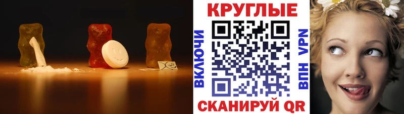 Ecstasy TESLA  Екатеринбург 