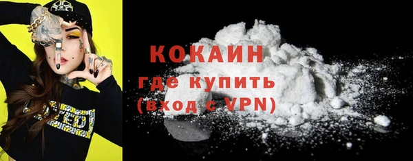 дмт Орск