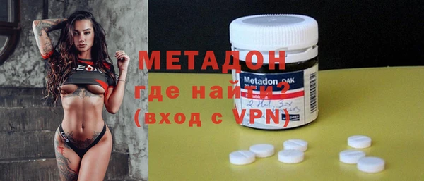 герыч Лихославль