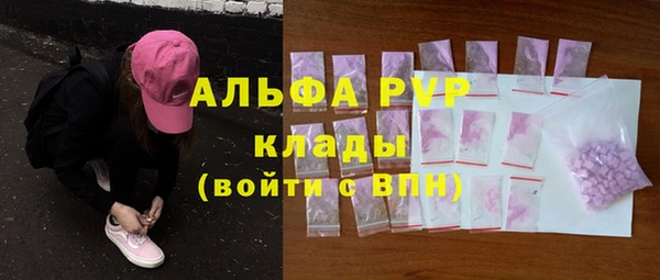 кокаин премиум Липки