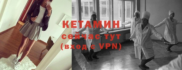 кокаин премиум Липки