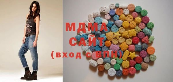 кокаин премиум Липки
