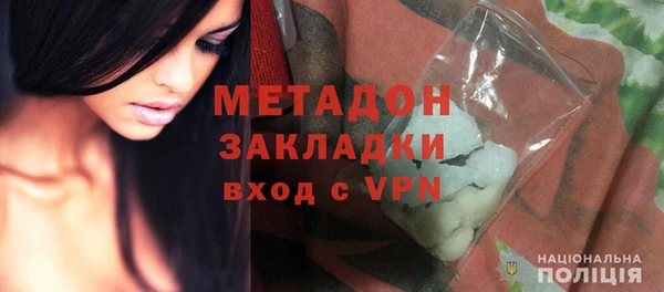 синтетический гашиш Братск