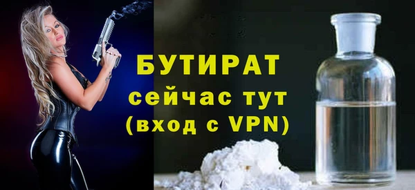 дмт Лиски