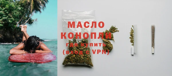 кокаин премиум Липки
