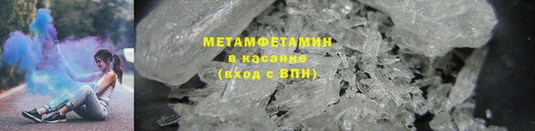 кокаин премиум Липки