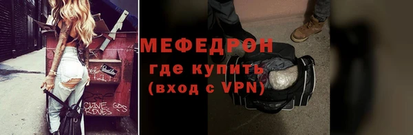 дмт Лиски