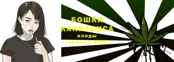 кокаин премиум Липки