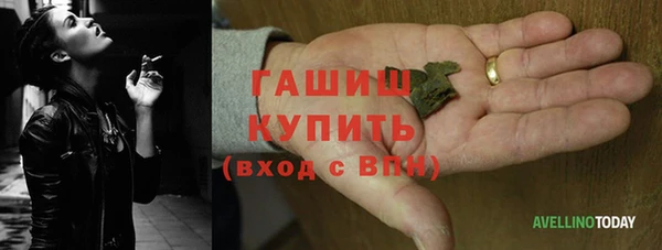 дмт Лиски