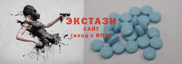 дмт Лиски
