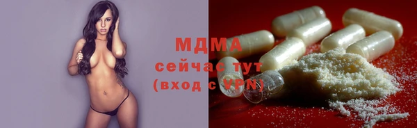 дмт Лиски