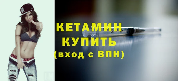 кокаин премиум Липки