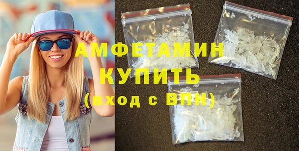дмт Орск