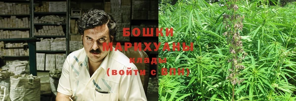 герыч Лихославль