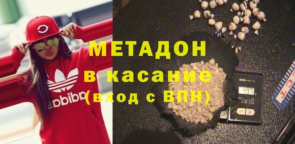 кокаин премиум Липки