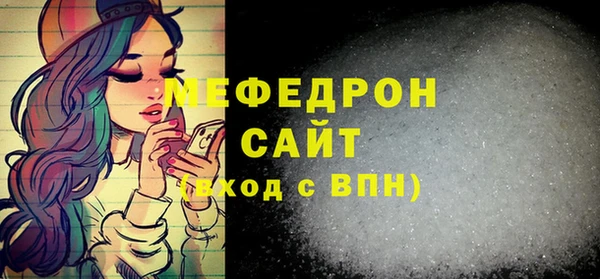 кокаин премиум Липки