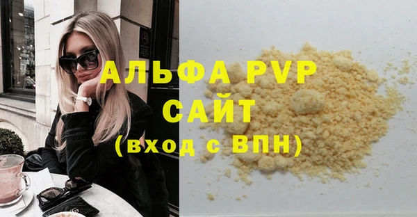 дмт Лиски
