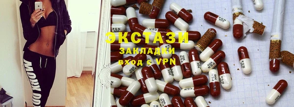 дмт Лиски