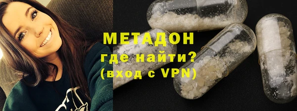 кокаин премиум Липки