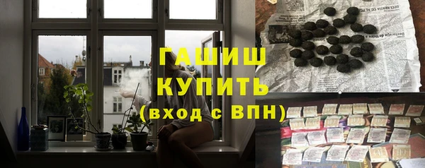 кокаин премиум Липки