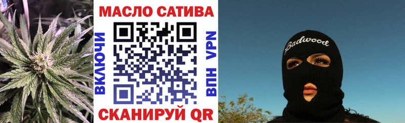 Дистиллят ТГК концентрат Екатеринбург